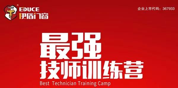 微信图片_20190520171225.jpg