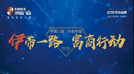 微信图片_20190520181457.jpg