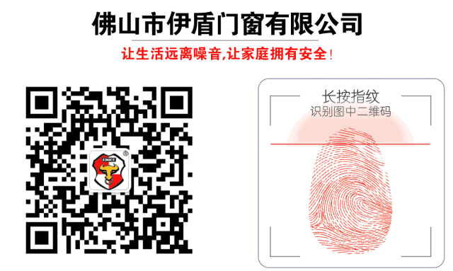 微信图片_20190520181930.gif